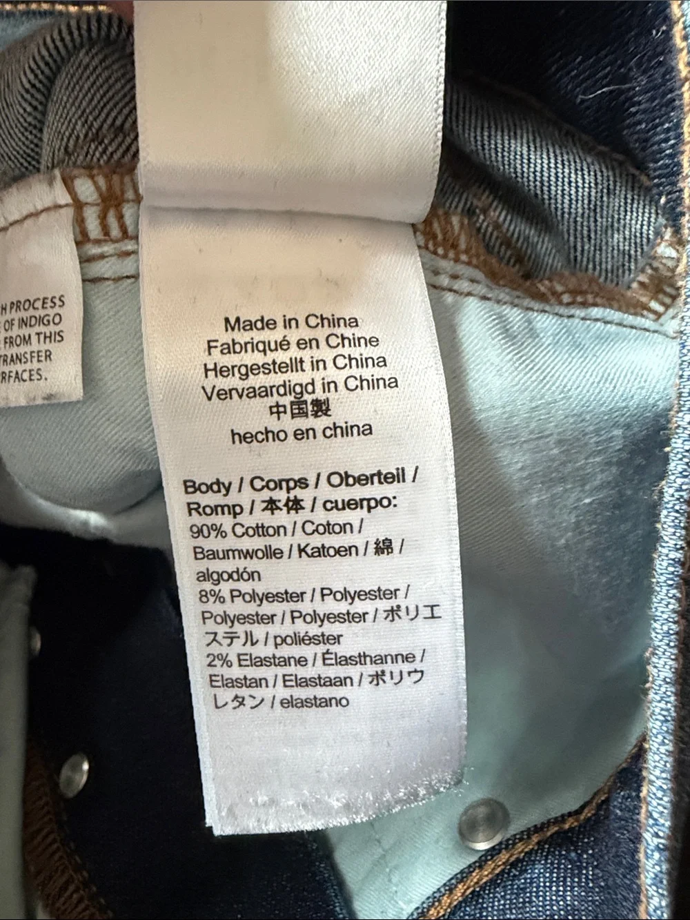 J Crew Demi Boot Crop Jeans, Size 27